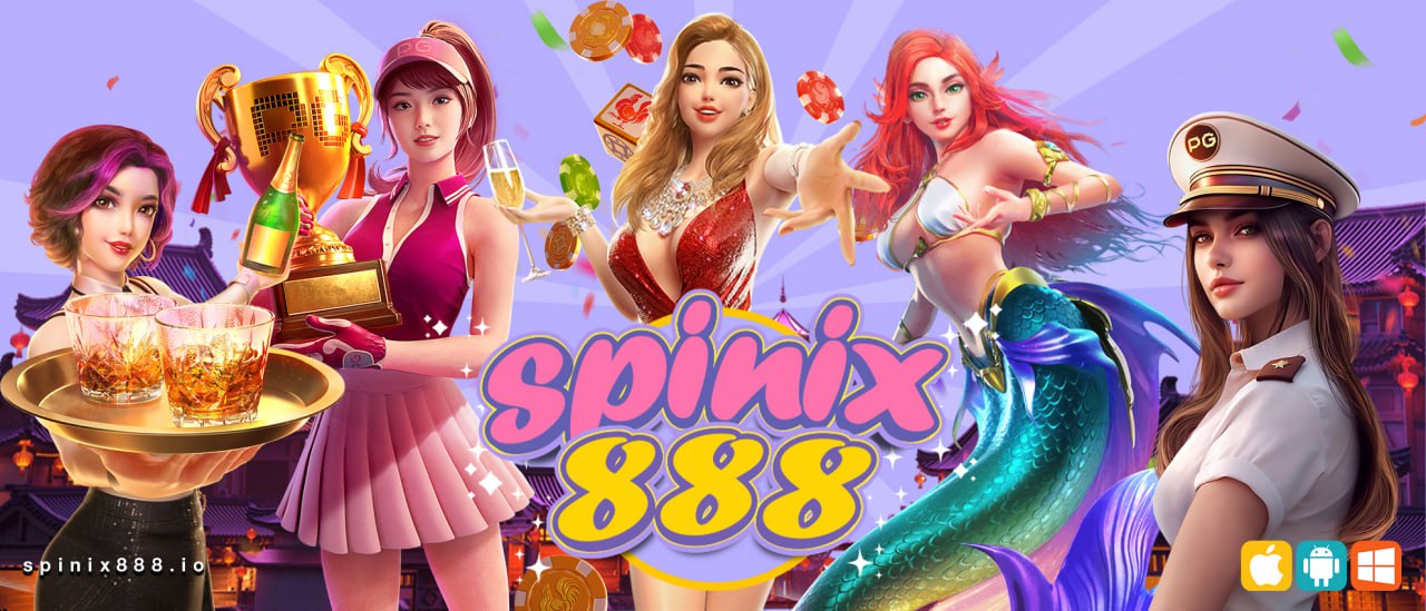 spinix888 ปก